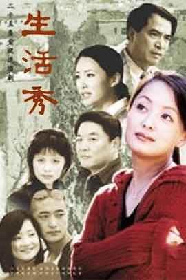 癡漢無碼磁力