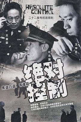 人妻手机在线影视资源