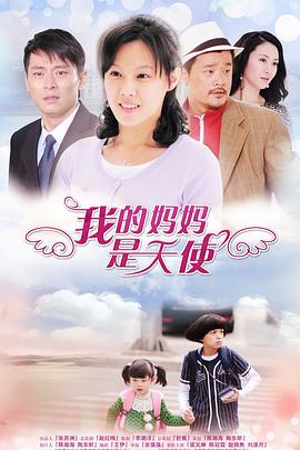 精品大码裙装视频在线观看
