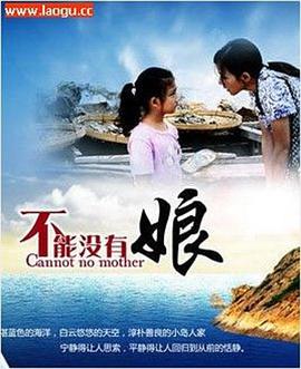 别针胸针日韩系