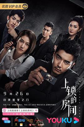 嫩草研究所tv在線午夜