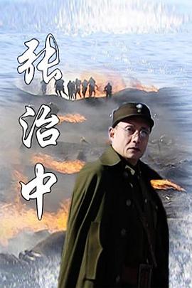 真人一一级毛片高清在线