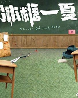 在线偷拍无码视频