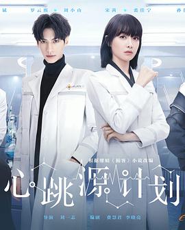 厦门顶级宅男视频