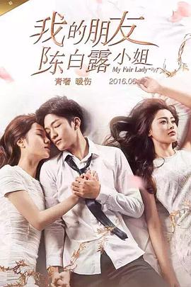 福利云午夜福利免费视频