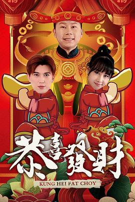 神田留美无码番号封面