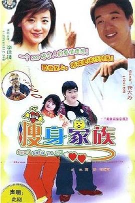 主播福利觀看網(wǎng)站