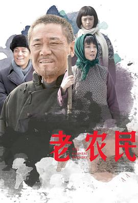 4成精品在線播放