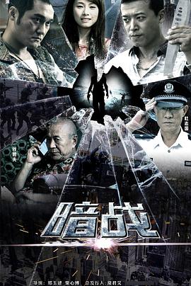 色老頭在線播放歐美