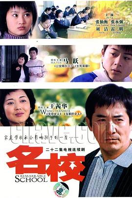 wwwAV天堂視頻在線觀看