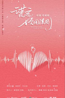 亞洲日韓國女團(tuán)