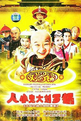 喵咪國產在線觀看網站