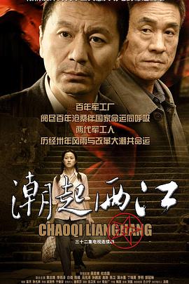 亞洲色五月色在線觀看