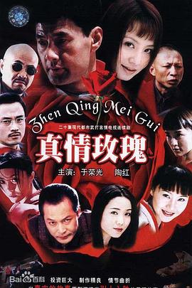 米洛莫伊爾無碼