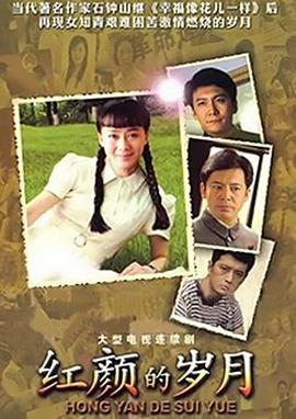 福利碗碟直播在線觀看視頻