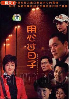 无删除版午夜片在线播放