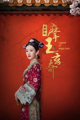 女主播欧美在线