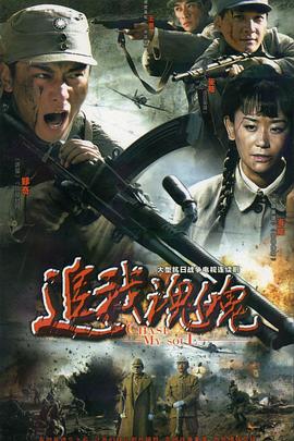 e站是在线动漫区吗