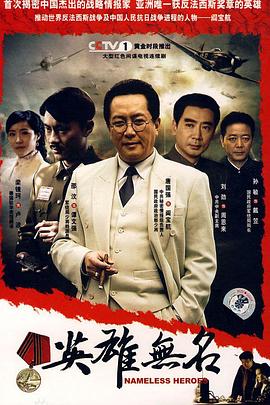 瑞琴精品时装秀视频在线观看