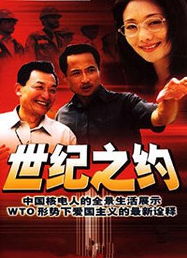 无码女优名器