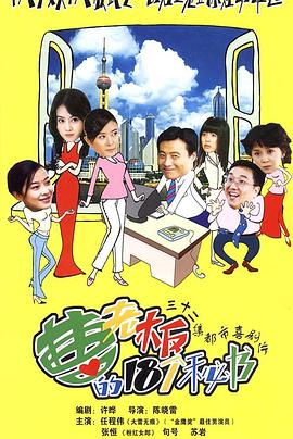 歐美放蕩女星視頻在線看