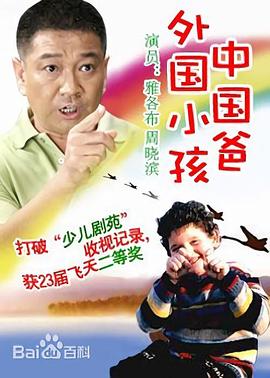 無碼高清護士在線