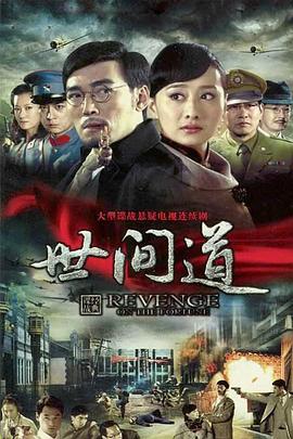 美容無碼磁力