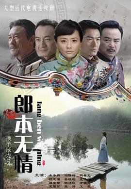 午夜轩午夜视频免费观看