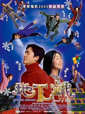 dvd碟片一级二级片