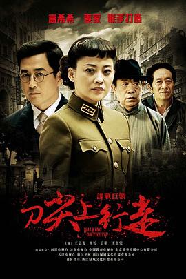 官方久久久這里只有精品