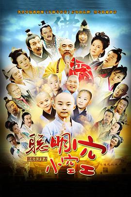 好看你无码