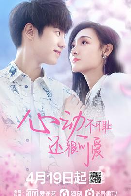 人妖在线观看无码区