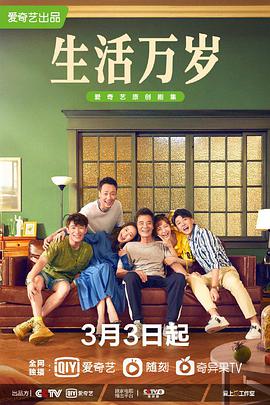 手机av转换电视软件