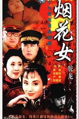 韓國女福利在線視頻