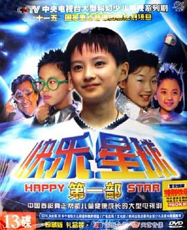 女人成午夜在线观看