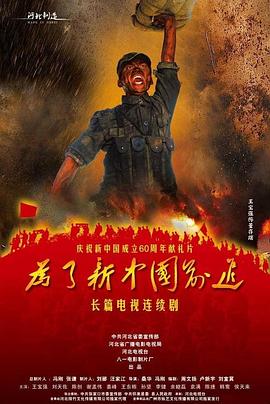 欧美双龙监狱在线观看