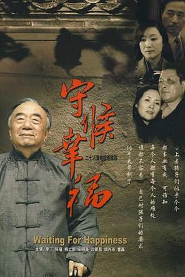福利女直播視頻盒