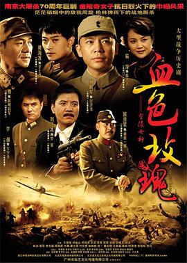 www12345com大香蕉