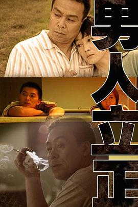 av能在手機(jī)上看的網(wǎng)址