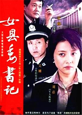 人妻絲襪腳汗羞恥聞