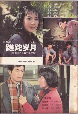 有聲無碼免費久久小說網