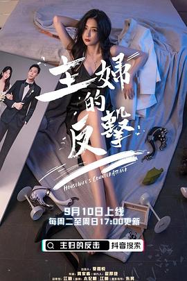 新都大學你懂的