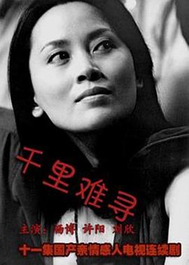视频bgm网站A片一级