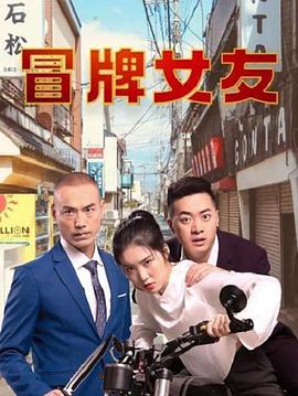 人妻被强迫做事动漫