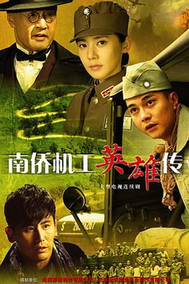 亚洲精品国产网站线路