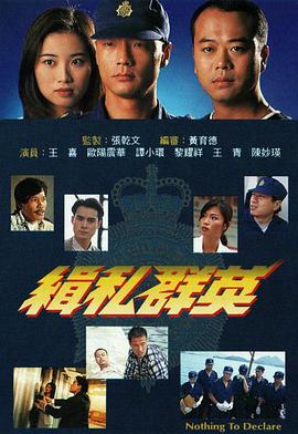 F罩无码manget