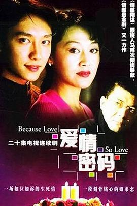 美胸日韓電影大全