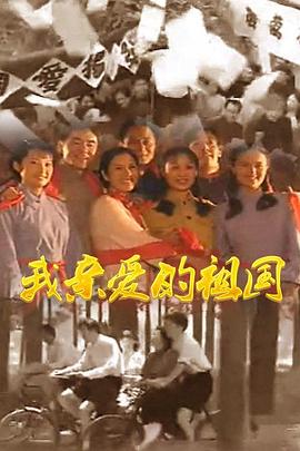 金8帝国综合在线