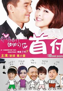 80后福利电影大全