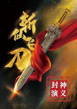 217286大香蕉